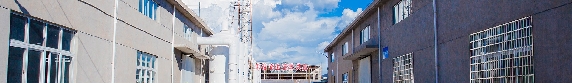 五金倉庫 